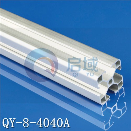 4040欧标超轻型材 流水线用铝型材 工业铝型材装配 启域供